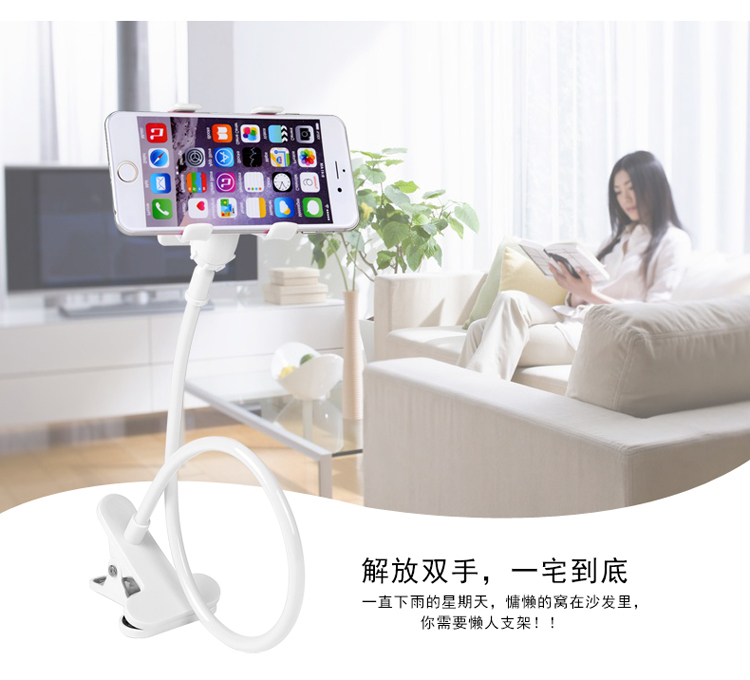 Support téléphone mobile - Ref 1362881 Image 17