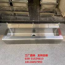  Custom-made stainless steel hanging sink Kindergarten wall-mounted sink School washing pool canteen washing dishes