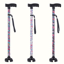 Exquisite printed Old Man non-slip crutches four feet aluminum alloy elderly light multifunctional crutches cane cane cane