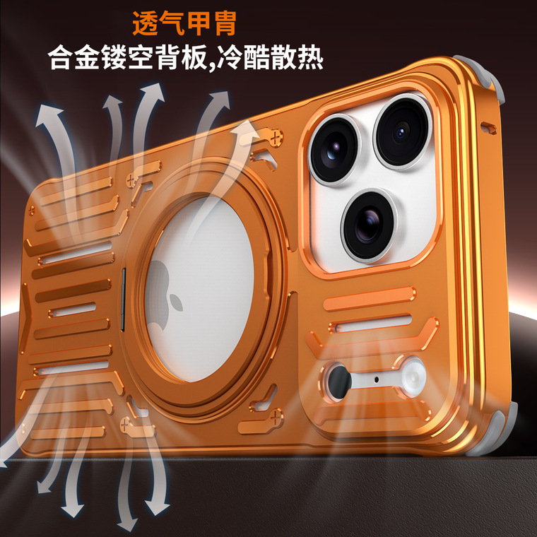 Metal Mecha Industrial MagSafe Stand With Heat Dissipation, Rimless Frame & Metallic Orange Pattern – Pro/Plus/Max/Air – 17