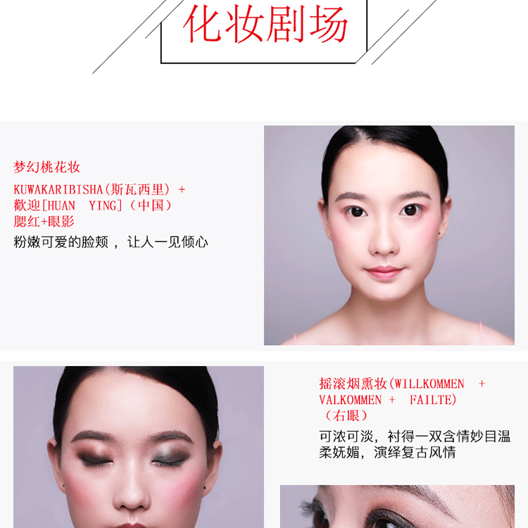 The Balm Travel Makeup Palette Eyeshadow Palette Set Complete Set Matte Light Makeup Đa chức năng cho người mới bắt đầu sivanna colors phấn mắt