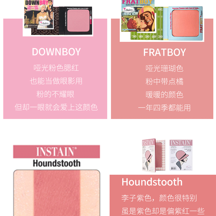 Bộ phấn mắt Balm 9 màu má hồng ánh sáng cao, khả năng sửa chữa toàn diện bộ trang điểm phù hợp với nàng tiên cá Ji girl kết hợp phấn mắt lameila