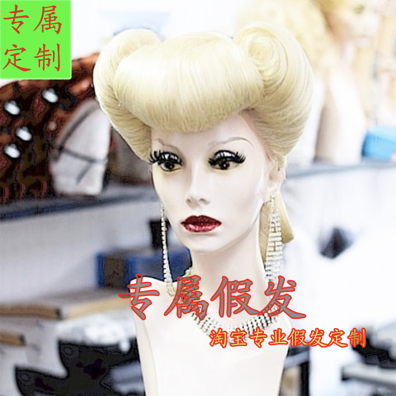 American-Style Slicked-Back Wig, Unisex Drag Queen Realistic Lace Front Wig, Cross-Dressing Queen Wig American-Style Slicked-Back Wig, Unisex Drag Queen Realistic Lace Front Wig, Cross-Dressing Queen Wig
