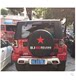 Beijing bj40plus spare tire cover 18 years new BAIC bj40plus special widened tire car rear tire cover