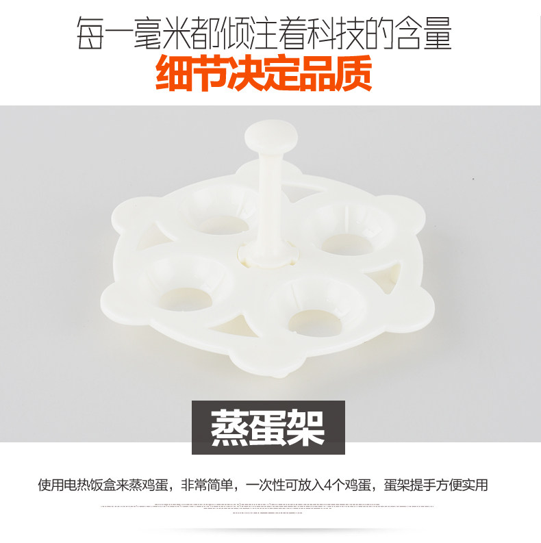 2013详情页优化9月_18