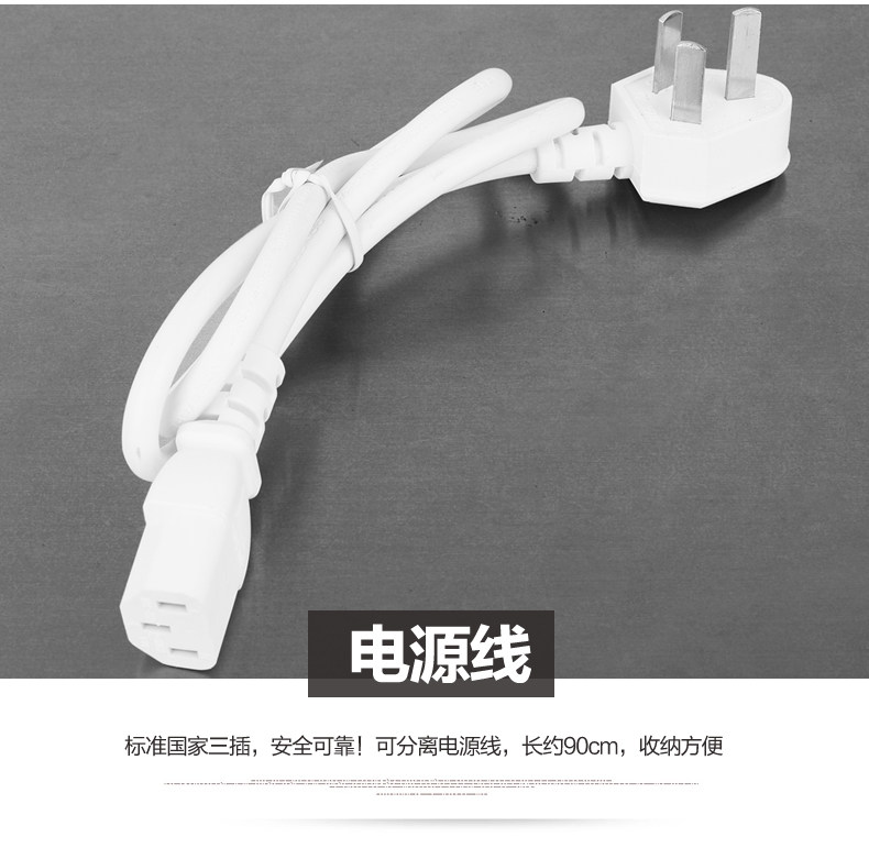 2013详情页优化9月_20