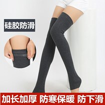 Autumn and winter wool knee pads keep warm old cold legs Mens and womens legs Calf lengthened thickened knee socks prevent slipping and cold
