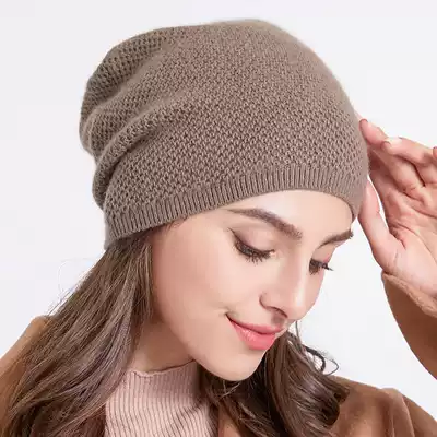 Autumn and winter cashmere hats children's knitted hats leisure wild tide warm woolen hats stacking hats Baotou hats British ear protection