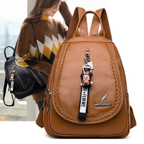 Leather woven backpack womens new Korean version of large capacity fashion soft leather backpack womens travel bag student schoolbag