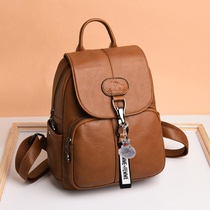 Summer Net red shoulder bag female sheepskin 2019 new Korean fashion wild soft leather small backpack casual mother bag
