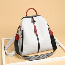 2020 New Korea Large Capacity Multi-use Joker Soft Leather Shoulder Bag Fashion Casual Shoulder Bag Travel Backpack