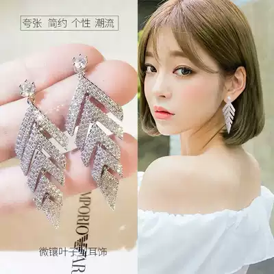 Japanese and Korean temperament earrings 2021 summer new goddess Fan fashion exquisite sterling silver long earrings advanced earrings