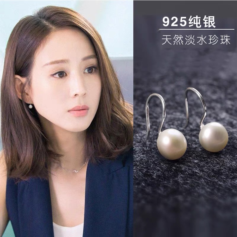 Goddess fan 2021 summer new natural freshwater true pearl earrings women sterling silver exquisite simple ear earrings earrings tide