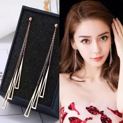 2021 Summer New Fashion Joker Long Edition Tassel Earrings Goddess Fan Senior Light Luxury Earrings Japanese and Korean Ear Tide