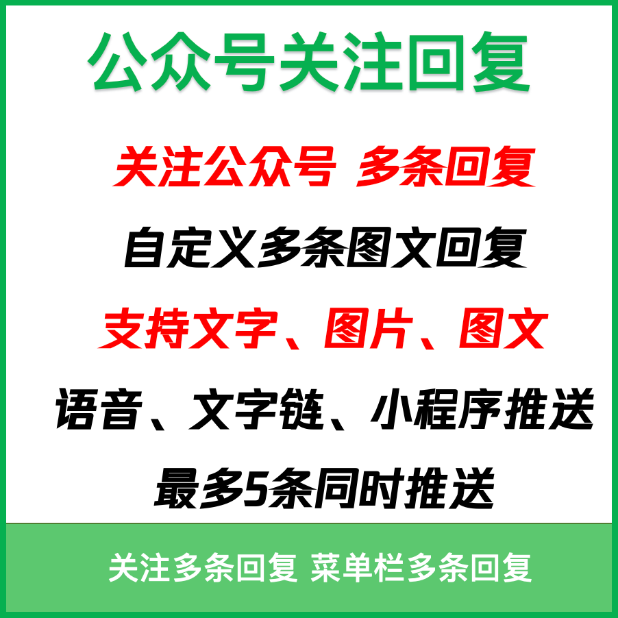 淘宝旺旺自动回复设置指南，拯救打工人！