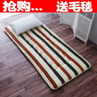 0.9m nệm dày trên con ngủ giường sinh viên ký túc xá nệm pad duy nhất là 90cm1 m 1.2 / 1.5 - Nệm đệm everon chính hãng