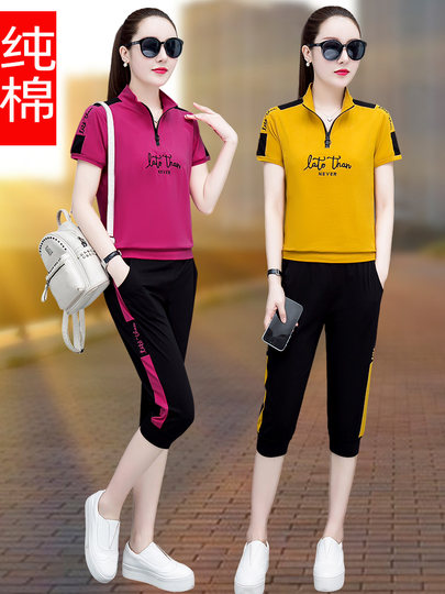 Pure Cotton Square Dance Sports Suit for Women, Summer 2025 New Style, Dancing, Running, Age-Reducing, Cropped Pants, Casual Two-Piece Set