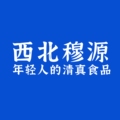 西北穆源 清真食品会员超市