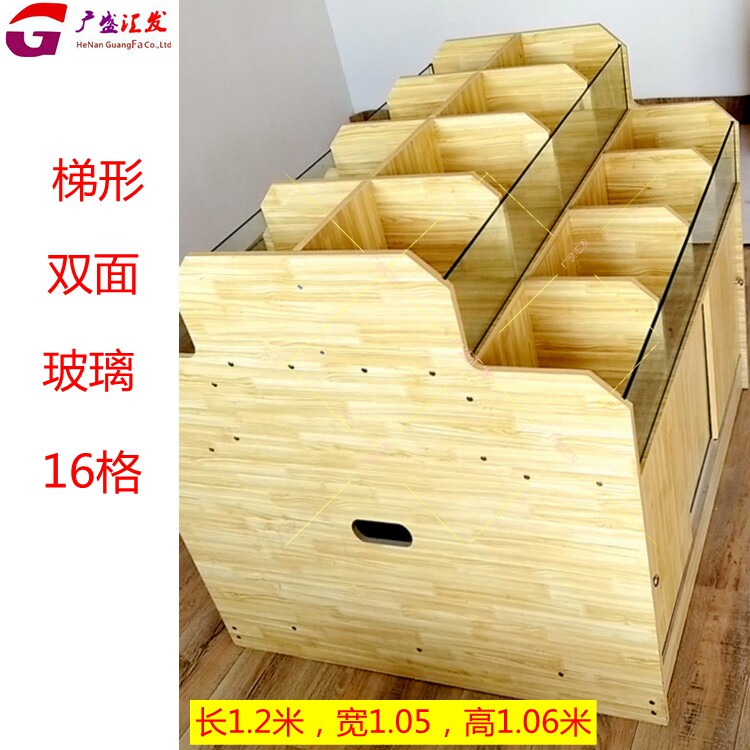 Supermarket trapezoidal double-sided loose called zero food dry fruit cabinet glass with lid display cabinet dry goods seasoning grocery storage cabinet