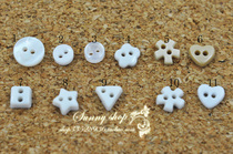 Baby clothes with mini button button NK090903 1 Yuan 5 pieces