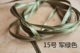 № 15 6 метров