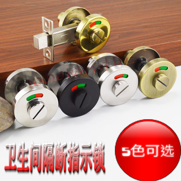 304 stainless steel black bronze PVD gold KTV cosmetic room partition indicating the lock for all unmanned lock