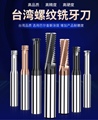 俏巴模具五金的LOGO