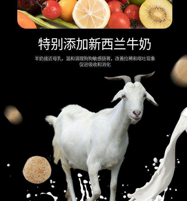 Кошка молоко 新日期宠立乐泰迪专用狗粮5斤10斤20斤40斤博美贵宾成犬幼犬小 No brand