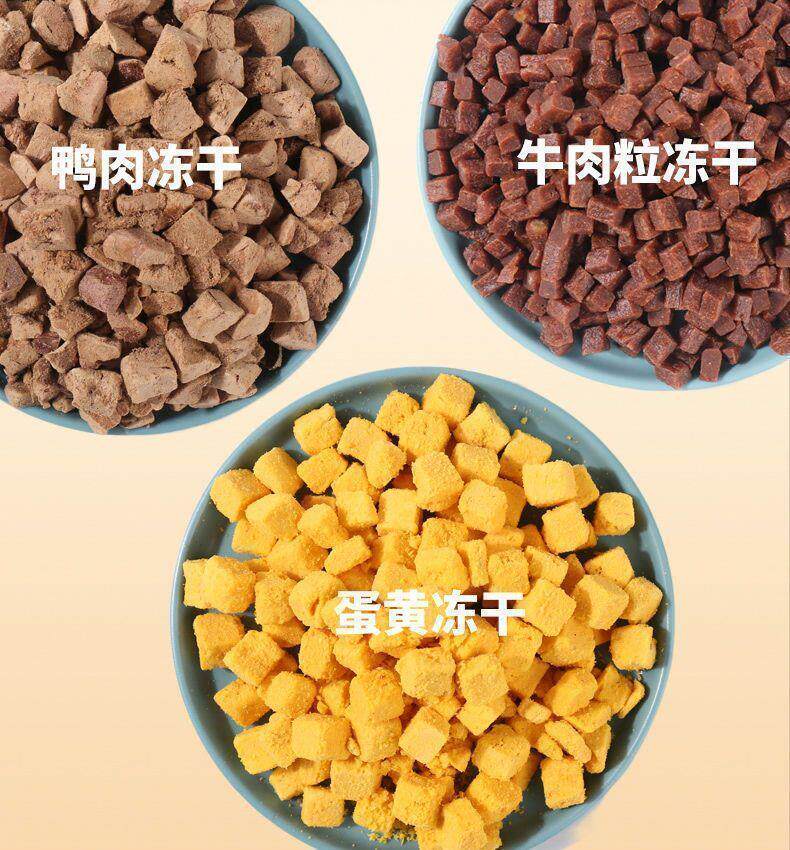 Кошка молоко 新日期宠立乐泰迪专用狗粮5斤10斤20斤40斤博美贵宾成犬幼犬小 No brand