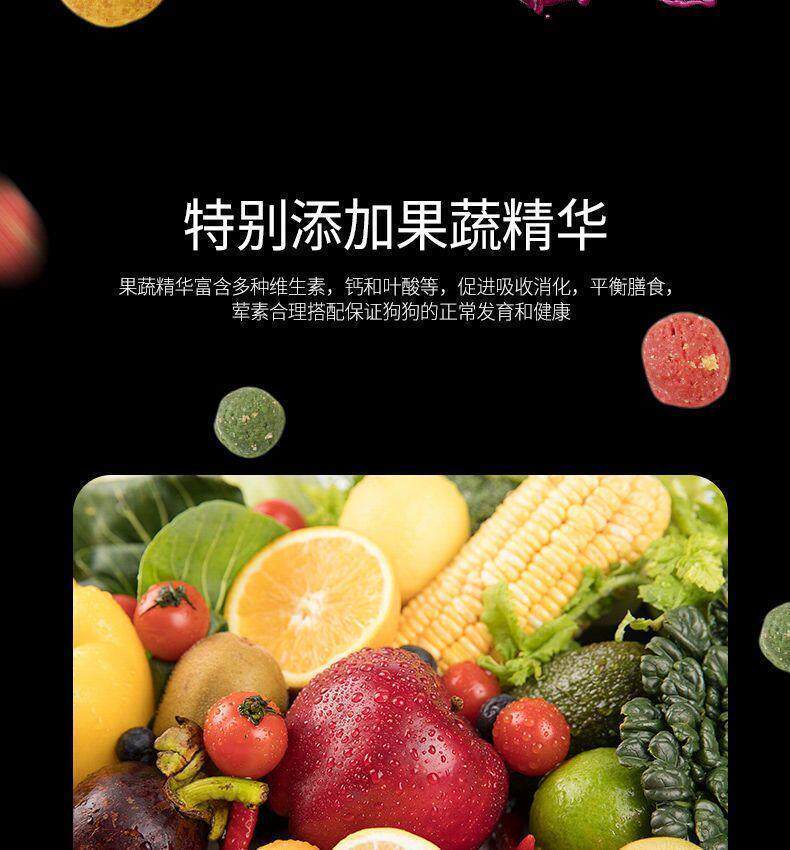 Кошка молоко 新日期宠立乐泰迪专用狗粮5斤10斤20斤40斤博美贵宾成犬幼犬小 No brand