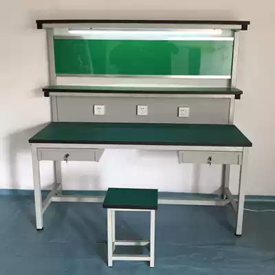 Anti-static lamp workbench Mobile phone repair table Inspection table Assembly line operation table Factory fitter packing table