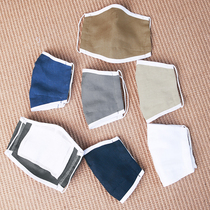 Natural linen mask sweat-absorbing breathable dustproof Summer men and women washable insert refreshing and comfortable fashion mask