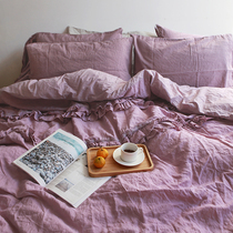 Imported simple linen ruffle quilt cover single Piece 1 5m double bed simple cotton linen wind quilt cover 1 8 meters