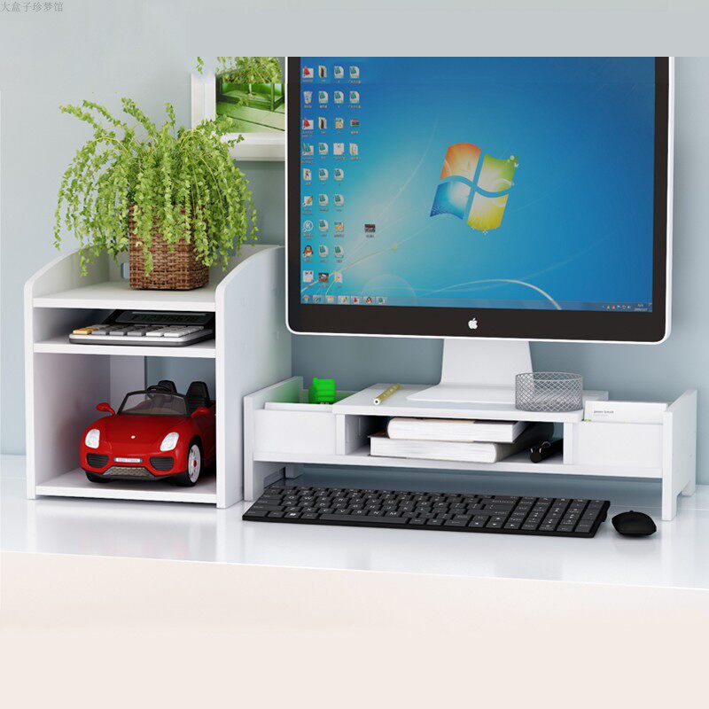 Desktop white plastic desktop desktop computer elevated rack display base collection box