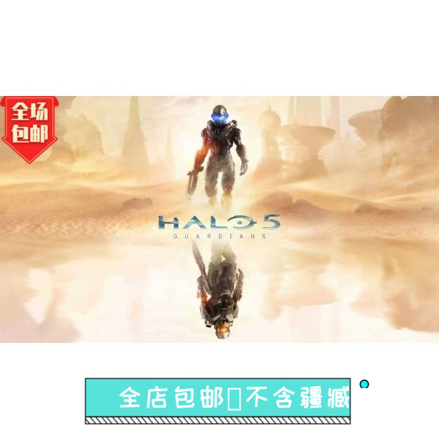Domestic Pa Modified Master Chief Action Figure Model Halo Halo 5 Master Chief Movable Doll Ornament