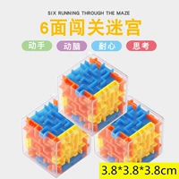 Маленький лабиринт, 10 шт