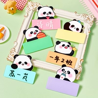 10 стиль панды смешан