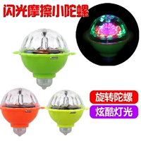 Потирать 5 светящихся гироскопов