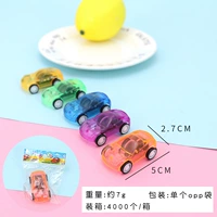 10 прозрачных автомобилей омоложения