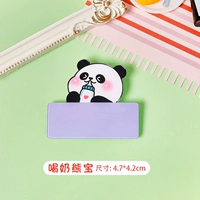 10 сокровищ молочного медведя