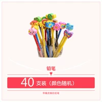40