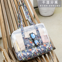 Dry and wet separation swimming bag women men waterproof fitness bag portable swimsuit equipment storage bag portable beach special bag