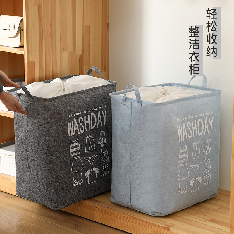 Quilt storage bag dustproof home big mac storage bag Giant can hold clothing finishing bag Moving packing bag