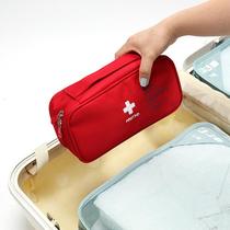 Portable medicine storage bag opening school epidemic prevention bag finishing bag emergency kit large capacity medicine kit first aid kit