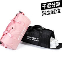 Swimming bag dry and wet separation fitness bag female portable swimsuit equipment storage bag waterproof bag mens sports fitness backpack
