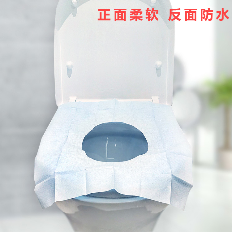 20 slices of disposable toilet cushion non-adhesive travel waterproof toilet seat cover thickened toilet cushion paper Maternity