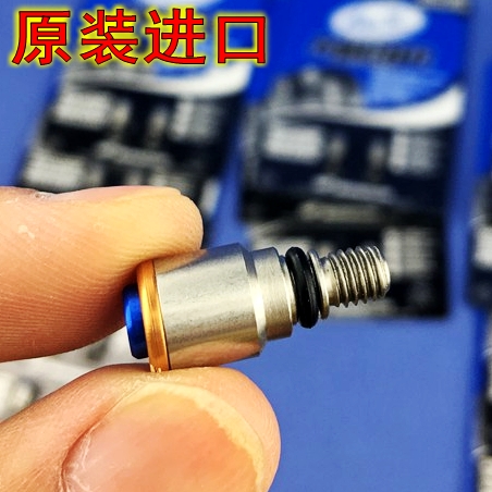 The original imported new MP pre-seismic discharge screw is suitable for KYB Showa KTM WP Kawasaki OHLINS