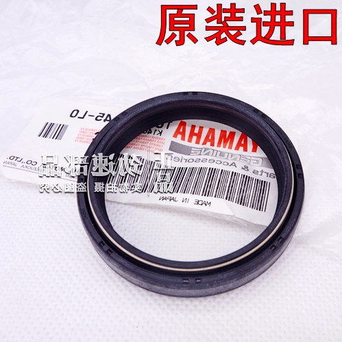 Original IMPORTED TW200 TW200 TW225 TW225 YZ80 YZ85 DT230 DT230 FRONT SHOCK OIL SEAL DUST SEAL DT200