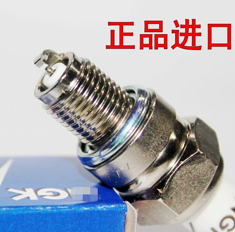 Japan NGK imports YP250 Majester YP400 CP250 YZ85 80 TTR250 YZ85 Iridium Gold Spark Plug
