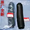 Original imported Kawasaki KLX250 Tibetan KL250 KLX450 300 KDX200 front shock dust cover